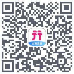 无忧行的下载二维码