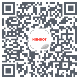 NIIMBOT的下載二維碼