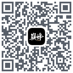 巅峰 QRcode