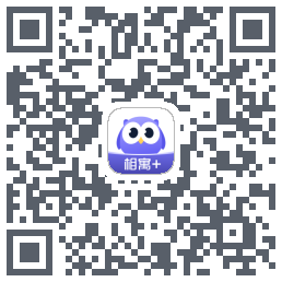 相寓+的下载二维码