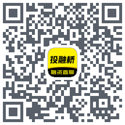 投融桥的下载二维码