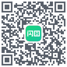 闪回有品 QRcode