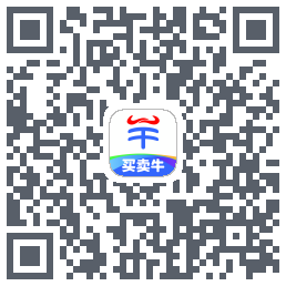 买卖牛的下載二維碼