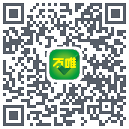 万唯中考的下載二維碼