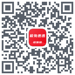外场Pro的下載二維碼