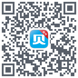 贝比壮园所端的下載二維碼