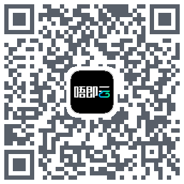 唔即云云手机的下载二维码