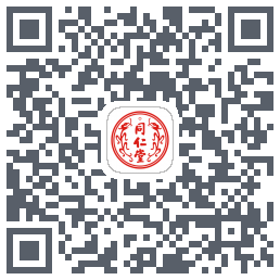同仁堂中医的下載二維碼