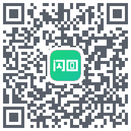 闪回有品 QRcode