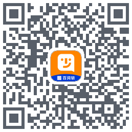 百词斩少儿英语 QRcode