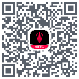 江铃大道UAT QRcode