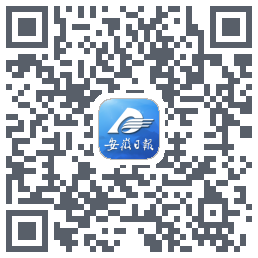 安徽日报 QRcode