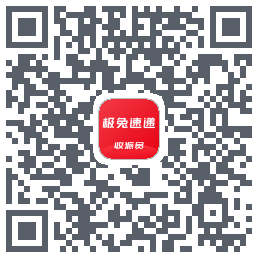外场Pro QRcode