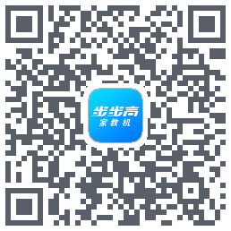 家长管理的下載二維碼