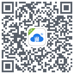 网格通的下載二維碼