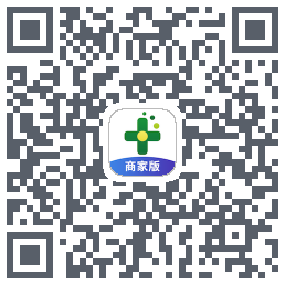 药房网商城商家版的下載二維碼