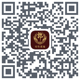 胜券POS(郎酒)codice QR per il download