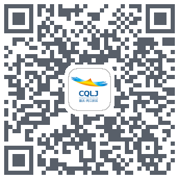重庆两江新区 QRcode