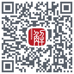 解螺旋 QRcode