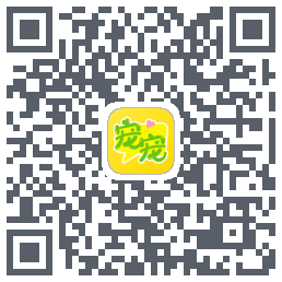 宠宠语音du code QR de téléchargement
