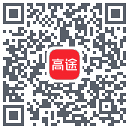 高途 QRcode