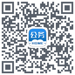 公务之家código QR de descarga de