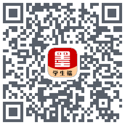 墨韵书法学生软件的下载二维码