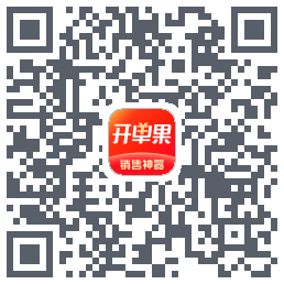 开单果のダウンロードQRコード