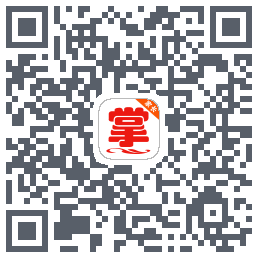 掌通宝家长版 QRcode