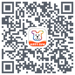小白学习打印的下載二維碼