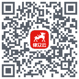 律众云kod QR do pobrania