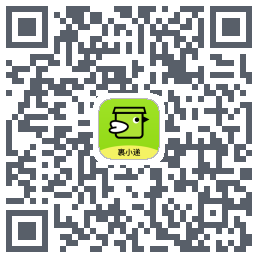 裹小递T的下載二維碼