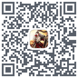 远征手游のダウンロードQRコード