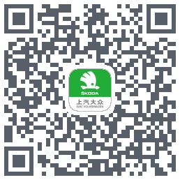 斯柯达的下載二維碼