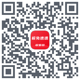 外场Pro QRcode