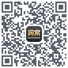 洞窝 QRcode