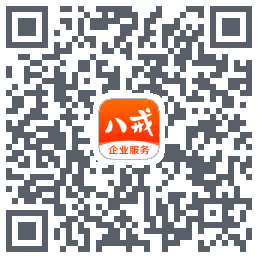 猪八戒的下载二维码