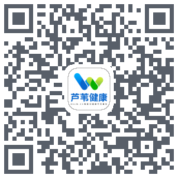 芦苇健康 QRcode