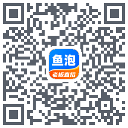 鱼泡网 QRcode