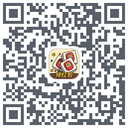 消方块红包极速版的下載二維碼