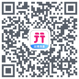 无忧行的下載二維碼