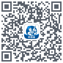 左右手师傅端 QRcode