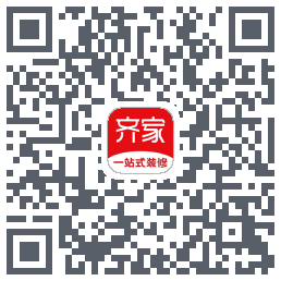 齐家的下載二維碼