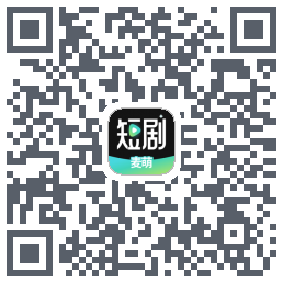 麦萌短剧 QRcode