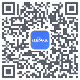 mBox 测试的下載二維碼