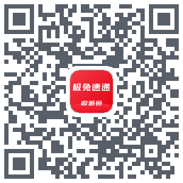 外场Pro QRcode