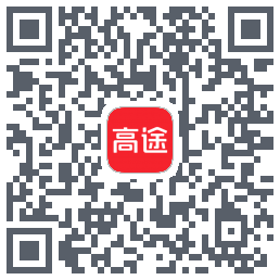 高途 QRcode