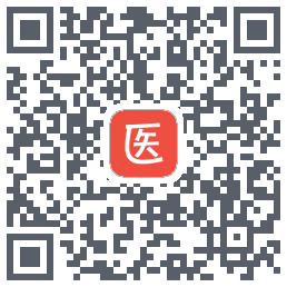 医考帮的下载二维码