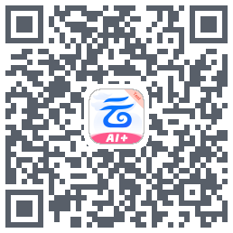 中国移动云盘的下載二維碼