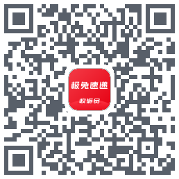 外场Pro的下載二維碼
